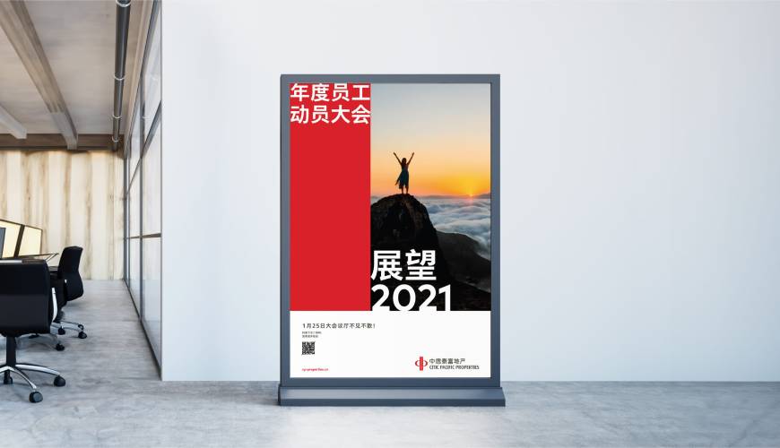 淅川县优秀的VI设计工作室