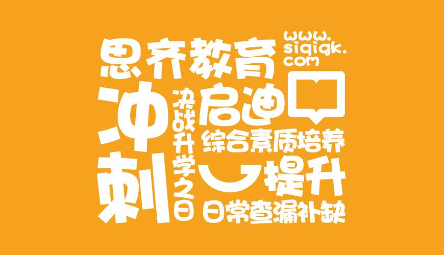 淅川县VI设计失去焦点的4个迹象