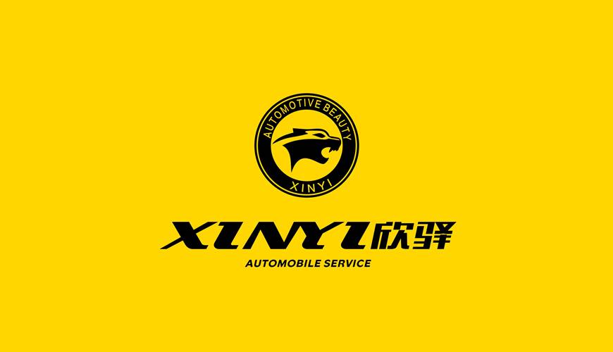 淅川县VI设计公司为品牌重塑确保成功的步骤