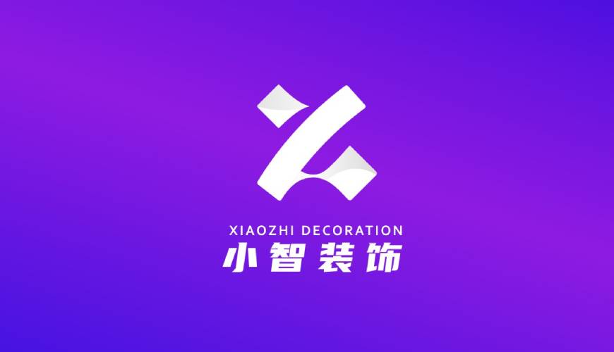 淅川县VI设计公司如何衡量您的品牌健康度